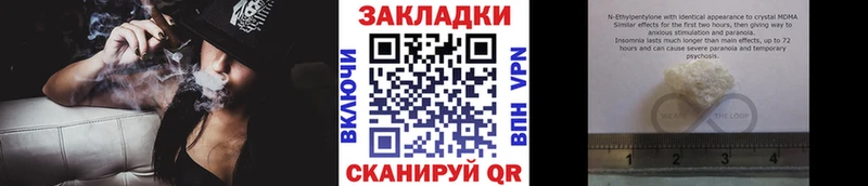 Купить Гашиш  APVP  Меф мяу мяу  Химки
