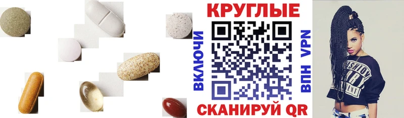 Ecstasy VHQ  Купить где  Химки 