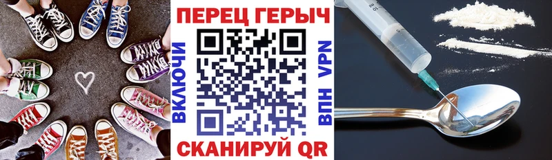 Купить где  Химки  Героин герыч 