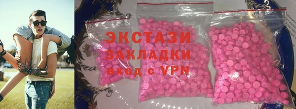 соль ск Кулебаки