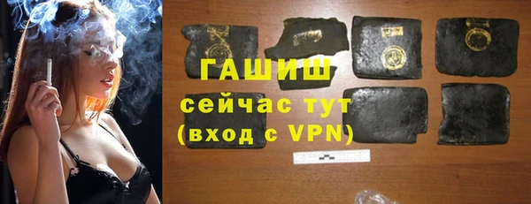 Альфа ПВП Куйбышев
