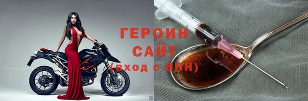 скорость mdpv Кукмор