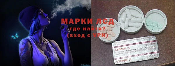 скорость mdpv Кукмор