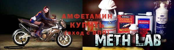 соль ск Кулебаки