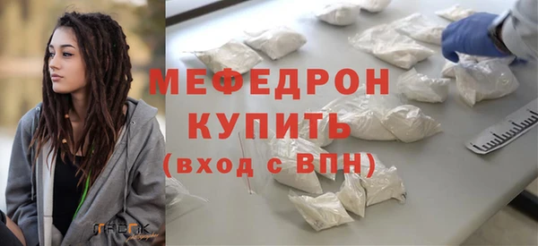 Альфа ПВП Куйбышев