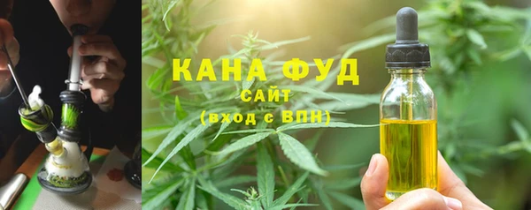 Альфа ПВП Куйбышев