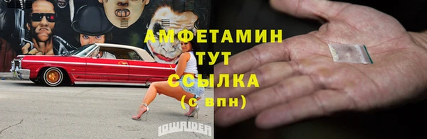 Альфа ПВП Куйбышев