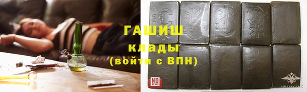 соль ск Кулебаки
