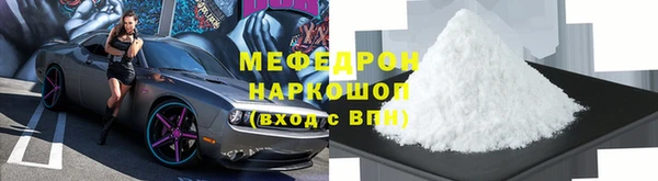 Альфа ПВП Куйбышев