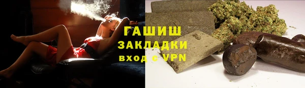 Альфа ПВП Куйбышев
