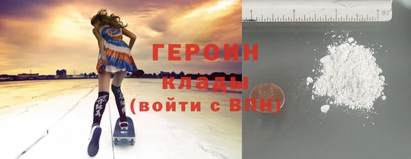 скорость mdpv Кукмор
