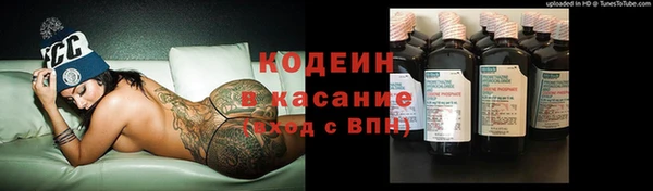 скорость mdpv Кукмор