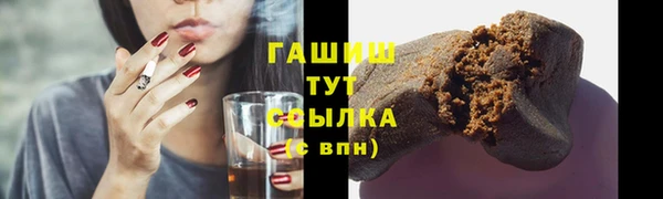 скорость mdpv Кукмор
