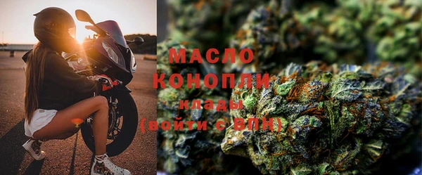 Альфа ПВП Куйбышев