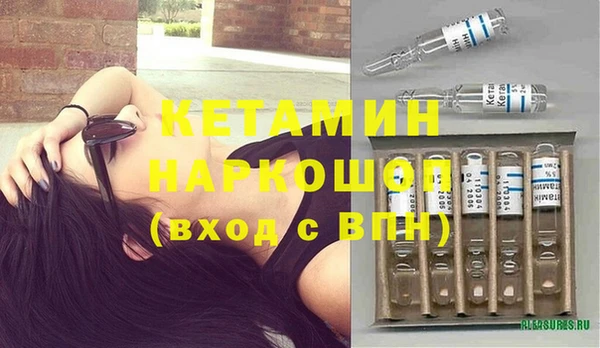 соль ск Кулебаки