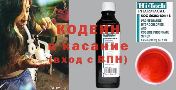 Альфа ПВП Куйбышев