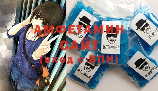 Альфа ПВП Куйбышев
