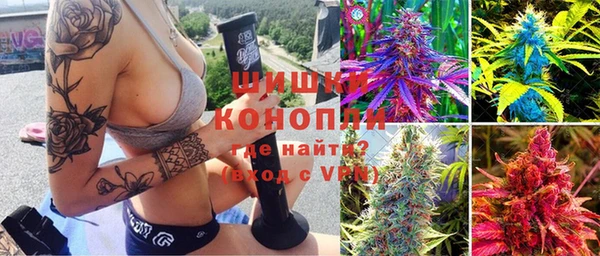 скорость mdpv Кукмор