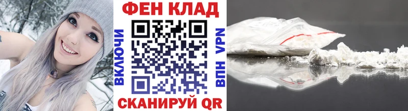 Купить  Химки  Метамфетамин Methamphetamine