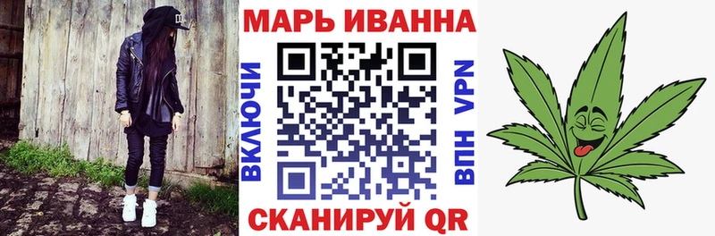 Бошки марихуана марихуана  Купить  Химки 